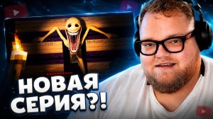 T2x2 СМОТРИТ: Что-то не даст тебе уйти…