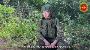 Старший оператор БПЛА Александр Заруцкий