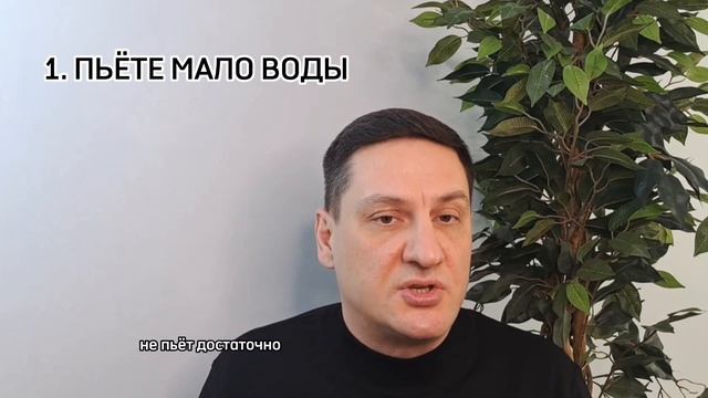 Кинезиология