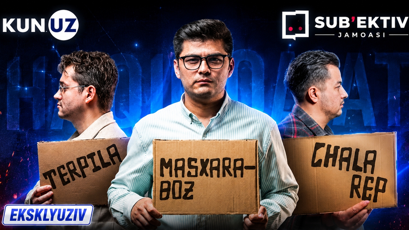 🍿 Bular MILLIONdan kam ko‘riladi – Konsta, Mirshakar, Teacher Azam | SUBYEKTIV KunUZ Kalabaratsyasi
