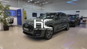 ауди q5 2026 против 2025. Наглядное сравнение