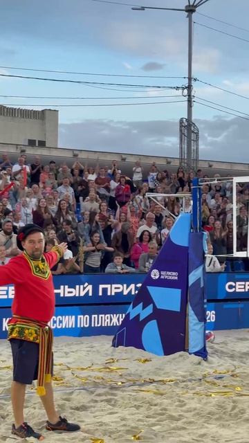 Пляжный волейбол. Дмитрий Барсук - тренер финалистов Кубка России 2026