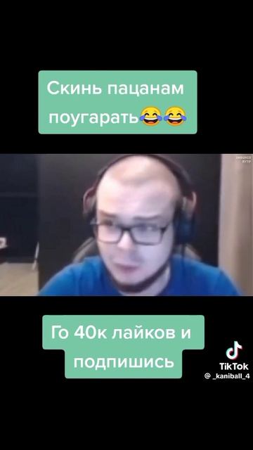 Три кота 🤣😂 смотреть онлайн