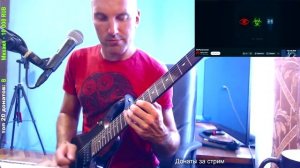 DS Planetcracker (GUITAR mix)