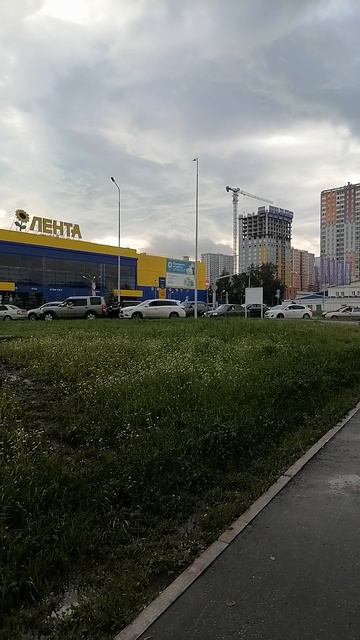 Екатеринбург. Есть ли бензин? смотреть онлайн