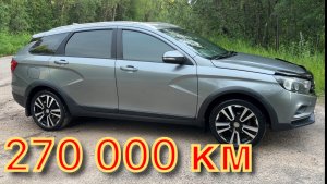 Lada Vesta SW Cross снова новая после ремонта ..