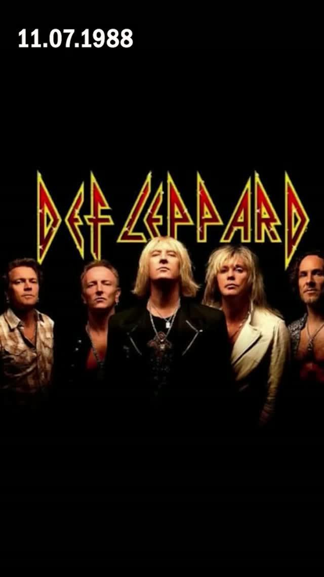 🎸 11 июля 1988 года: Def Leppard прочно держатся в топ-3 Billboard Hot 100!