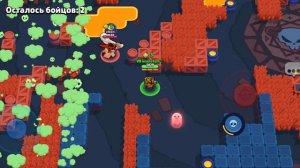 Играю в Brawl Stars 1  часть