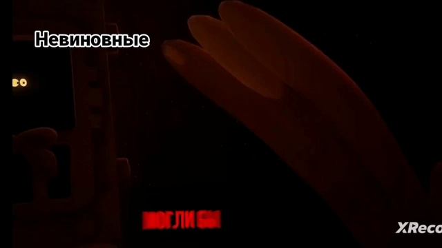 Катка в мм2 смотреть онлайн