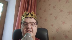 Для вас исполняет Всемогучий провидец Моя любовь