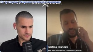 Марио Науфал – Стефано Ритондейл: МАССОВОЕ ИРАНСКОЕ НАПАДЕНИЕ ПОСЛЕ УДАРОВ США
