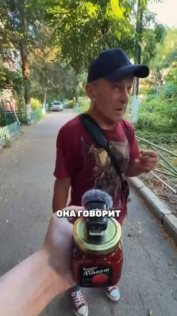 Жизненная история
