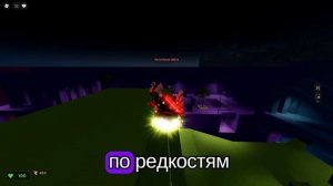 трейд зона
