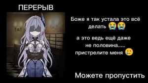 Реакция людей в черном на Нэйзи