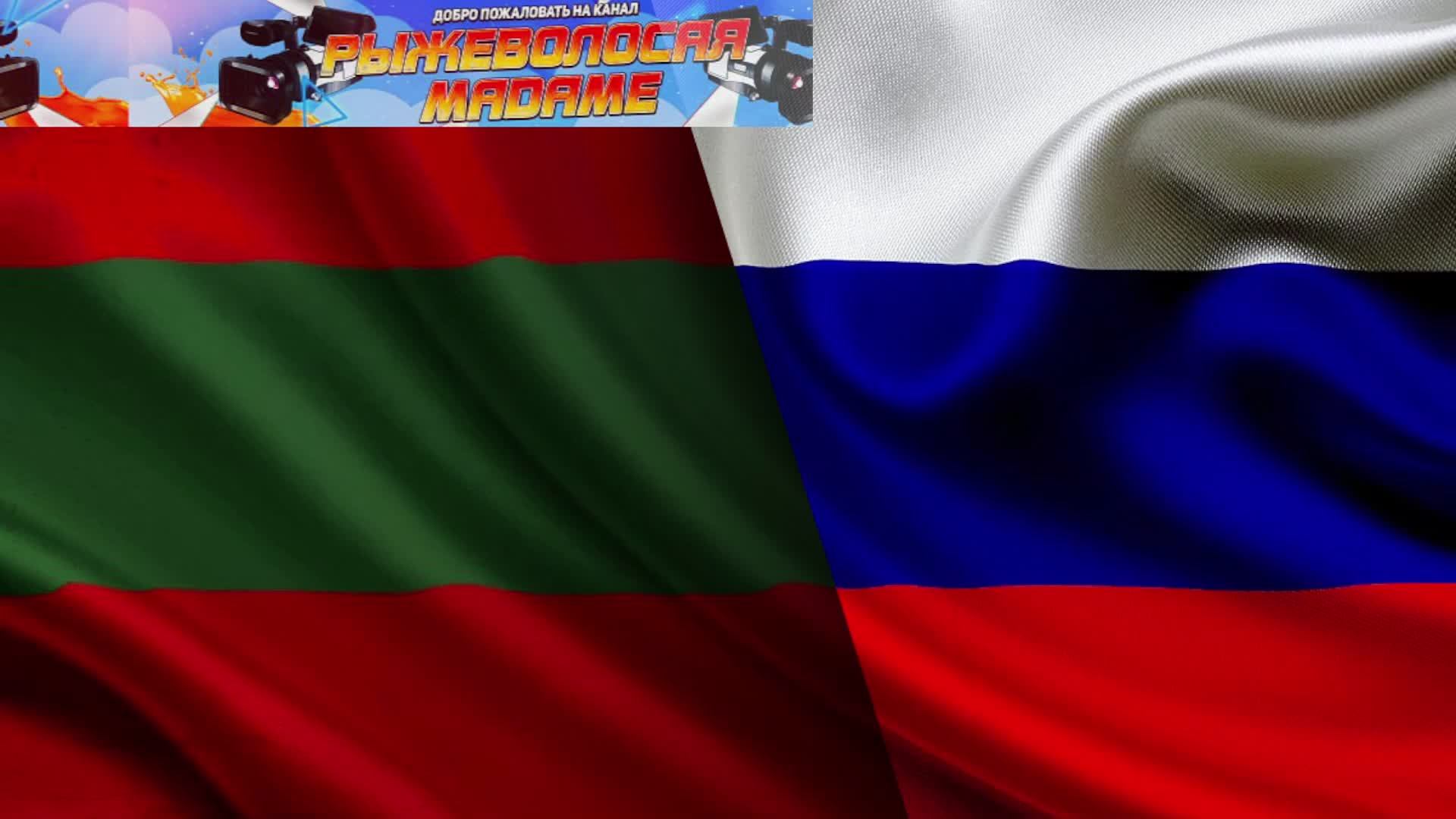 LIVE: РыжеволосаяMadame! 12 Июля! смотреть онлайн