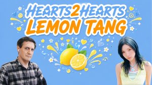 Честная реакция на Hearts2Hearts — Lemon Tang