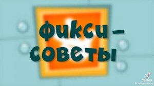 Из мультика знают все