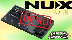 Процессор эффектов Nux MG-50LI_MIX