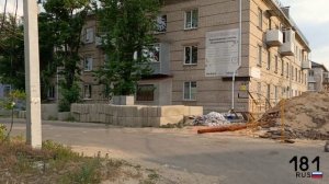Июль 2026,ПО ГОРОДУ,СТАРЫЕ РАЙОНЫ