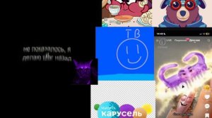 Что-о-о-о-о¿¡