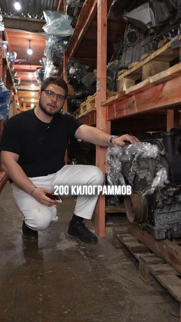 Самая тяжелая запчасть на нашем складе: мотор V8 для Рендж Ровер Спорт смотреть онлайн