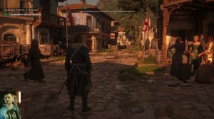 Assassin's Creed Black Flag Resynced (2026) :прохождение №2