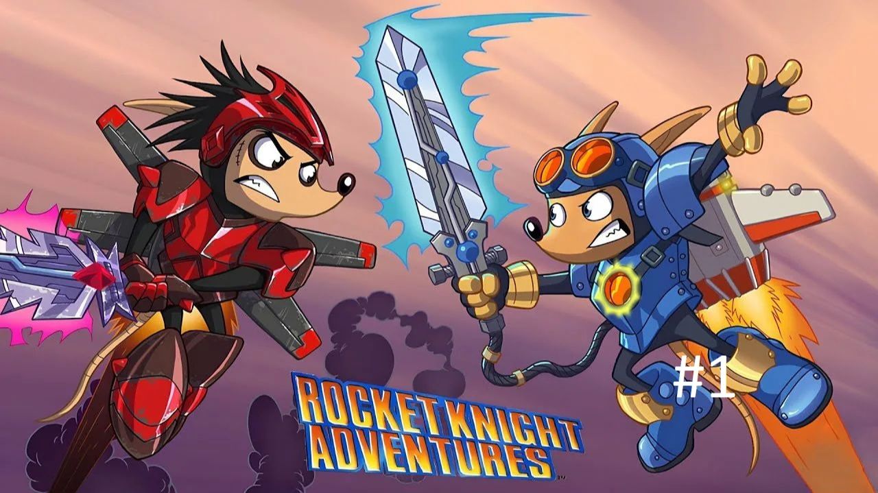 Прохождение Rocket Knight часть#1 смотреть онлайн