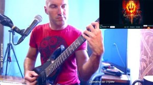Trinity (guitar improviz)
