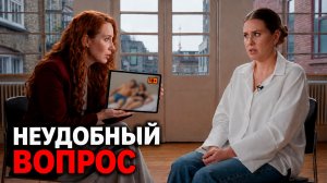 Любовь Соболь* у Шихман**: слитое видео, вещи Навального*** и неудобные вопросы