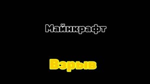 новая заставка
