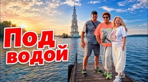 Наталья Фальконе. Калязин и его чудо… #натальяфальконе #usa #сша #россия