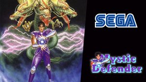 Mystic Defender (SEGA)