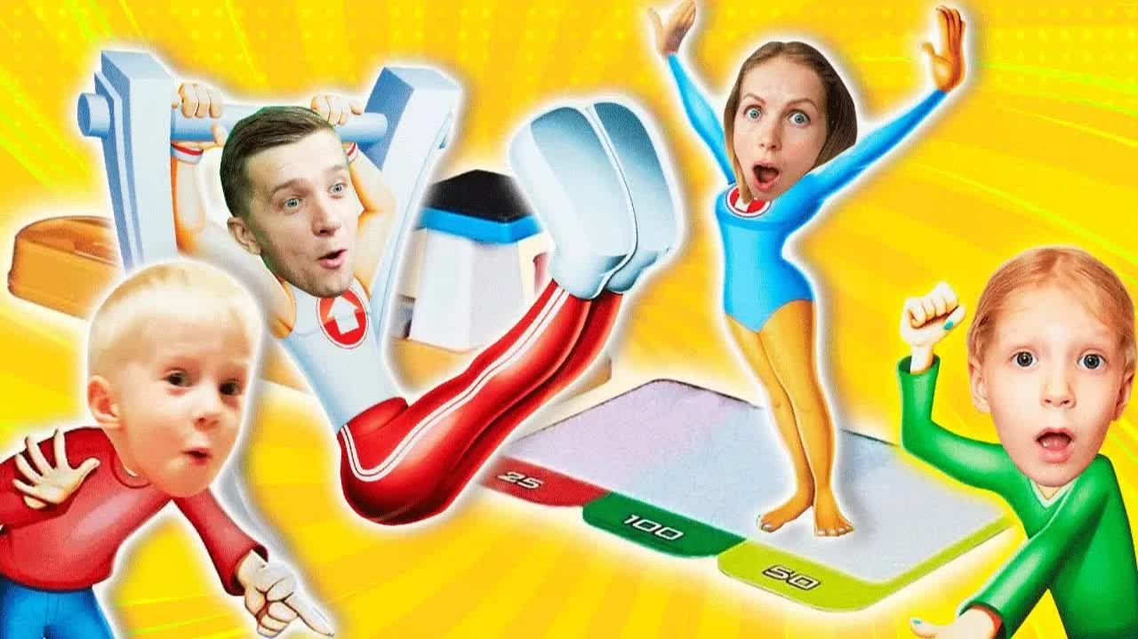 Кто ЛУЧШИЙ в ГИМНАСТИКЕ? Папа или Милана Валера Гимнаст Челлендж от Family Box смотреть онлайн