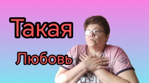 Вот зараза😅 Пощады не будет😬 История из жизни👍