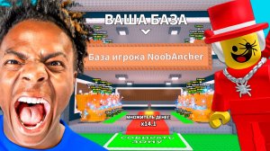 😱 Я ТАЙНО Зашел На Аккаунты СЭММИ и IShowSpeed в Укради Брейнрот Роблокс