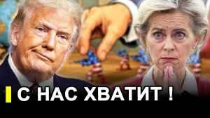 Вы не понимаете, это другое! у Штатов есть план по выводу войск