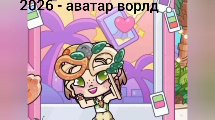 хы)) смотреть онлайн