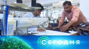 «Сегодня»: 12 июля 2026 года. 16:00 | Выпуск новостей | Новости НТВ