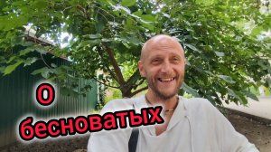 Страшный случай в ЦЕРКВИ/О ЧУДЕСАХ исцеления и БЕСНОВАТЫХ