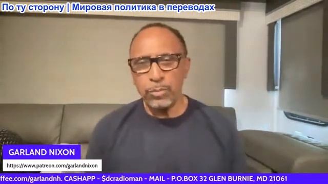 Гарланд Никсон – Линдси Грэм посетил базу дронов в Украине и внезапно встречает свою смерть? смотреть онлайн