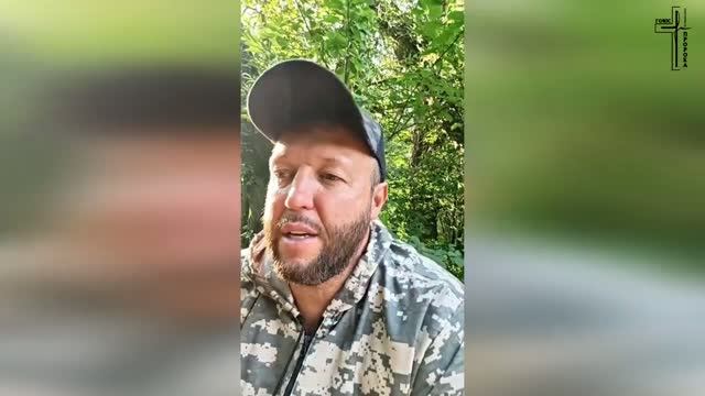 В СТРАХЕ ЕСТЬ МУЧЕНИЕ / МОЛИТВА смотреть онлайн