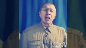 Синяя вечность.