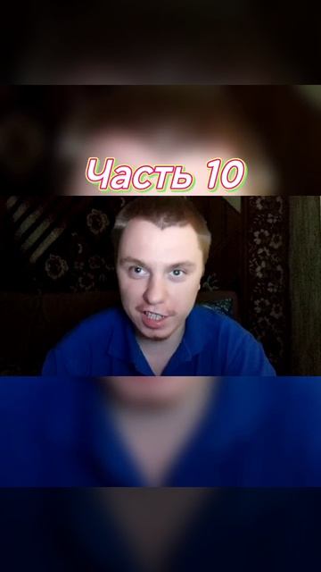 Полуправда От «Говорящих Голов», Нововведения Для Блогеров И СМИ В Макс — Горев Игорь, Вербов Олег.