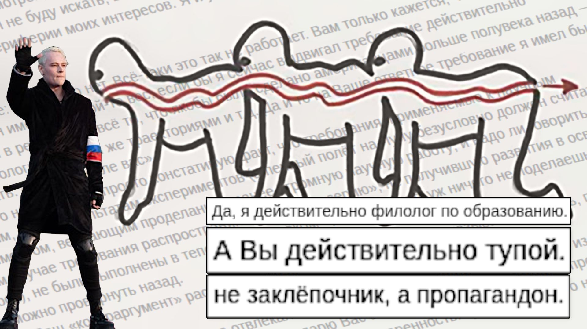 Были ли американцы на Луне?