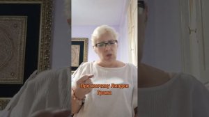 Про кончину Линдси Грэма