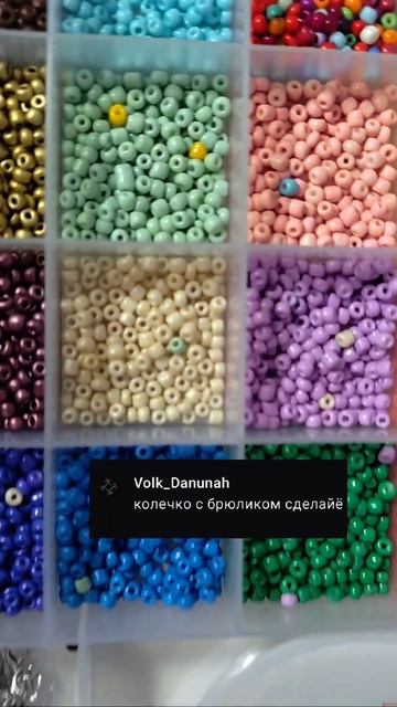 колечко с бриллиантом 💍