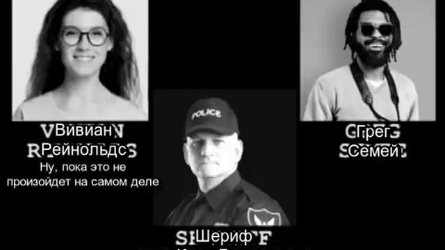 the winter of 83 (ПЕРЕВОД) | Valkins 93