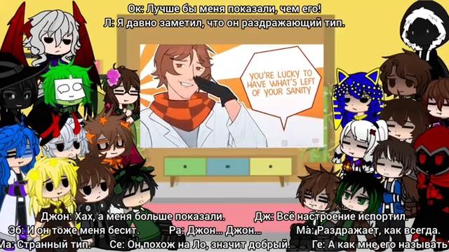 Реакция сезонов на DIGITAL HALLUCINATIONS × LOLOLOWKA смотреть онлайн