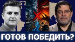 Сейед М. Маранди: Иран бросает вызов США из-за Ормуза — «готовы сокрушить угрозу»