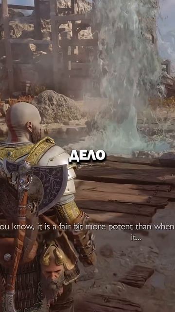 🎮ПОЧЕМУ КРАТОС НЕ ИСПОЛЬЗУЕТ КРЫЛЬЯ В GOW❓ 🎮ПОЧЕМУ КРАТОС НЕ ИСПОЛЬЗУЕТ КРЫЛЬЯ В GOW❓